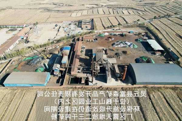 金徽股份：江洛矿区铅锌矿（300 万吨/年）选矿工程已完成备案登记